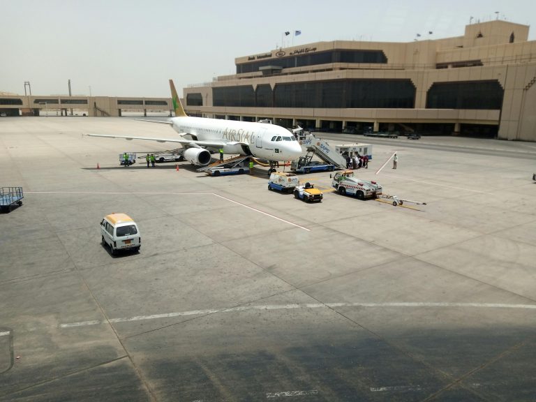 Airport Transfer Cost in Riyadh: